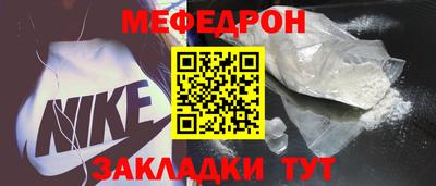 тгк Дубна