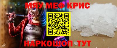 тгк Дубна