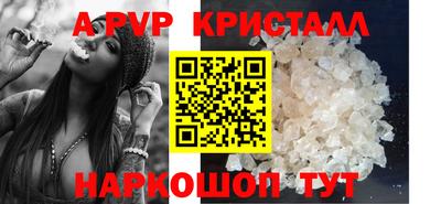 дурь Заводоуковск