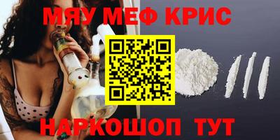 гашишное масло Донской
