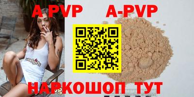 кокаин премиум Жуковский