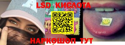 кокаин премиум Жуковский