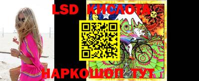 экстази Заволжье