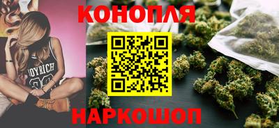 тгк Дубна
