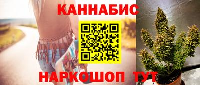 гашишное масло Донской