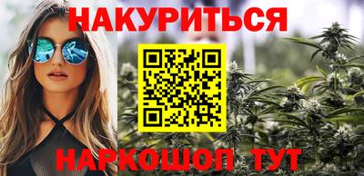 спиды Донецк