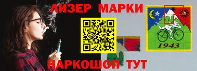 экстази Заволжье