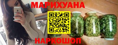 тгк Дубна
