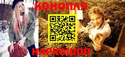 дурь Заводоуковск