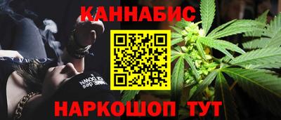 кокаин премиум Жуковский