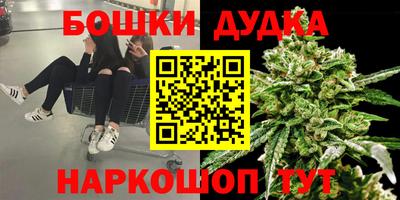 спиды Донецк