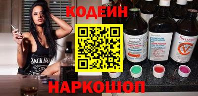 дурь Заводоуковск