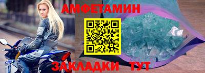 экстази Заволжье