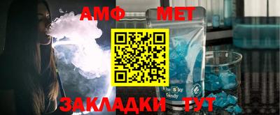 дурь Заводоуковск