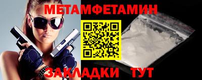 дурь Заводоуковск