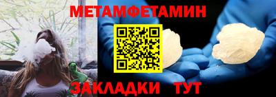 дурь Заводоуковск