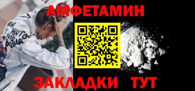 тгк Дубна
