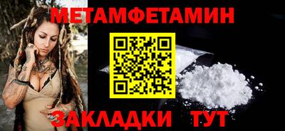 гашишное масло Донской