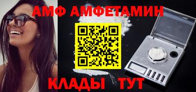 тгк Дубна