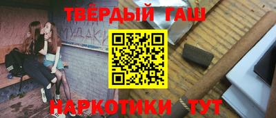 спиды Донецк