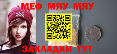 гашишное масло Донской