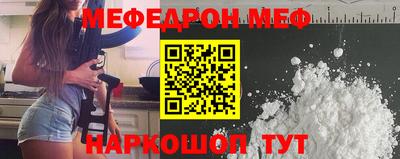 гашишное масло Донской