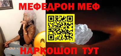 экстази Заволжье
